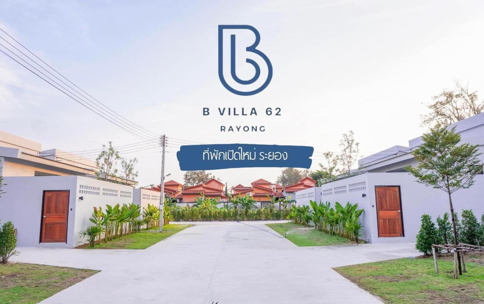 B Villa 62 Rayong Bagian luar foto